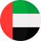 Emirados-Arabes-Unidos-250.png